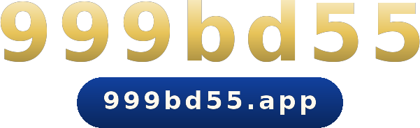 999bd55 logo